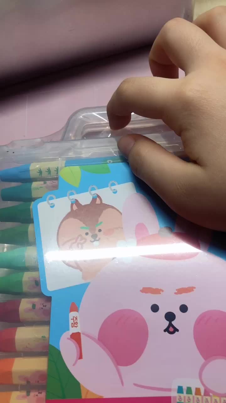 @공주희