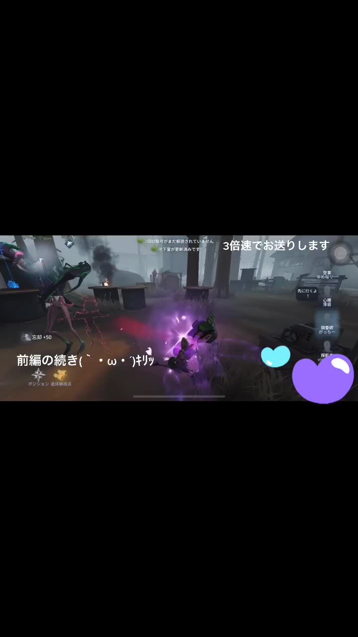 @がっちー