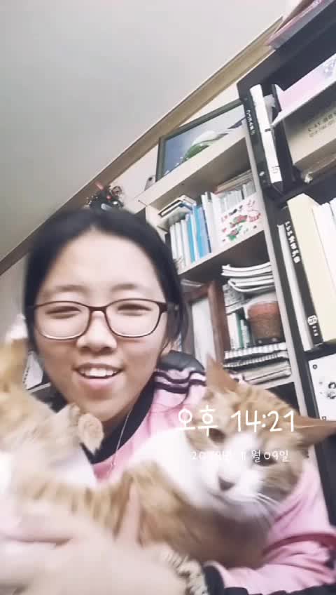 @유예지