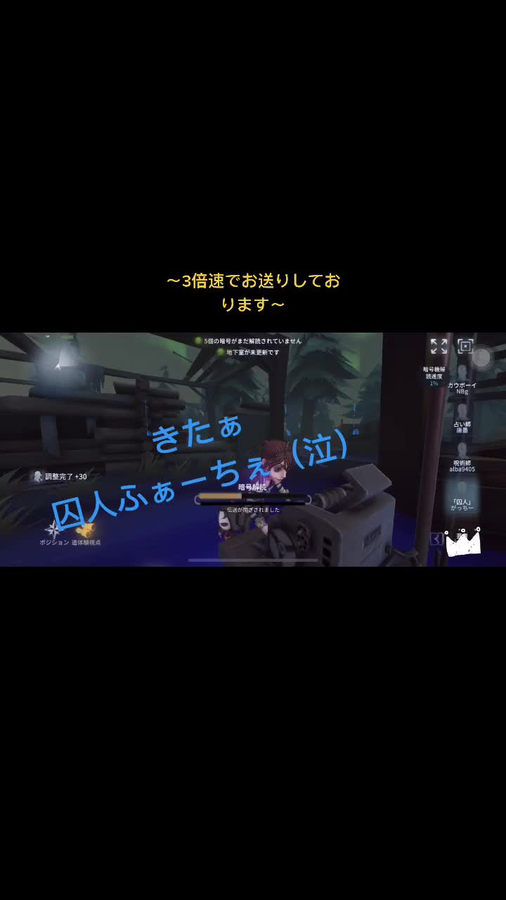@がっちー