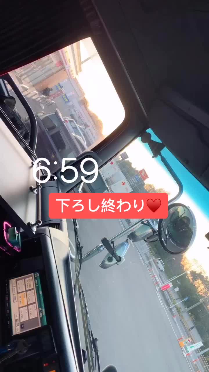 @кumi❤︎