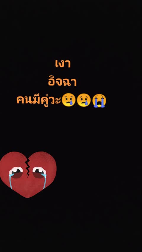 @บุญลือ มังสา