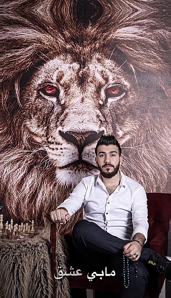 @kadir__cico{👑}