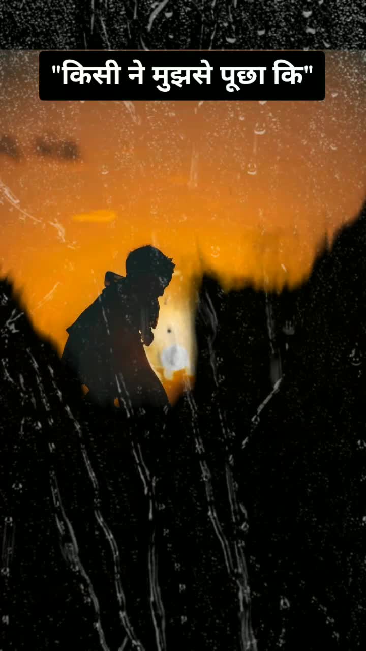 @Anoop_kumar