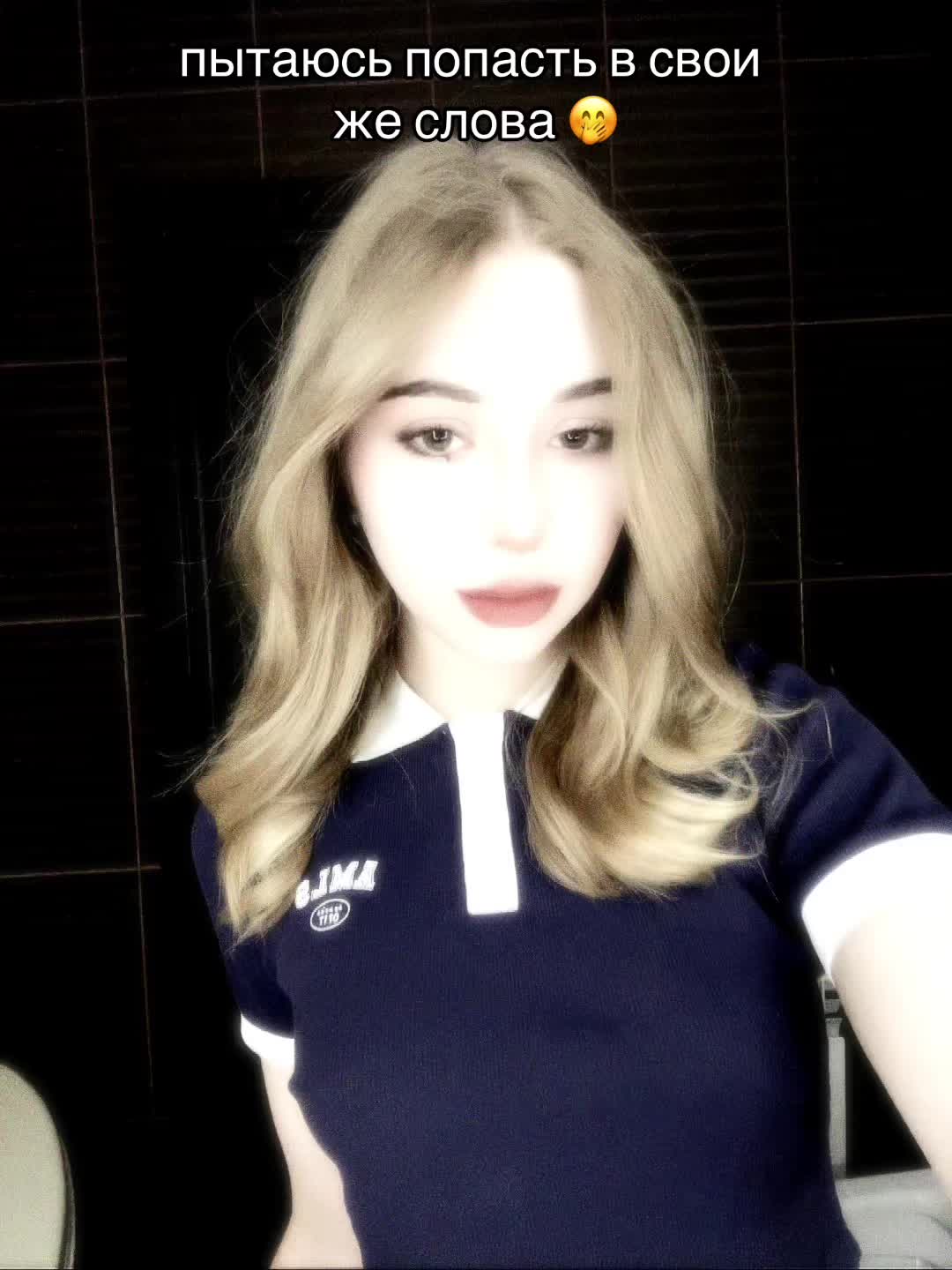 @Даша Путешественница