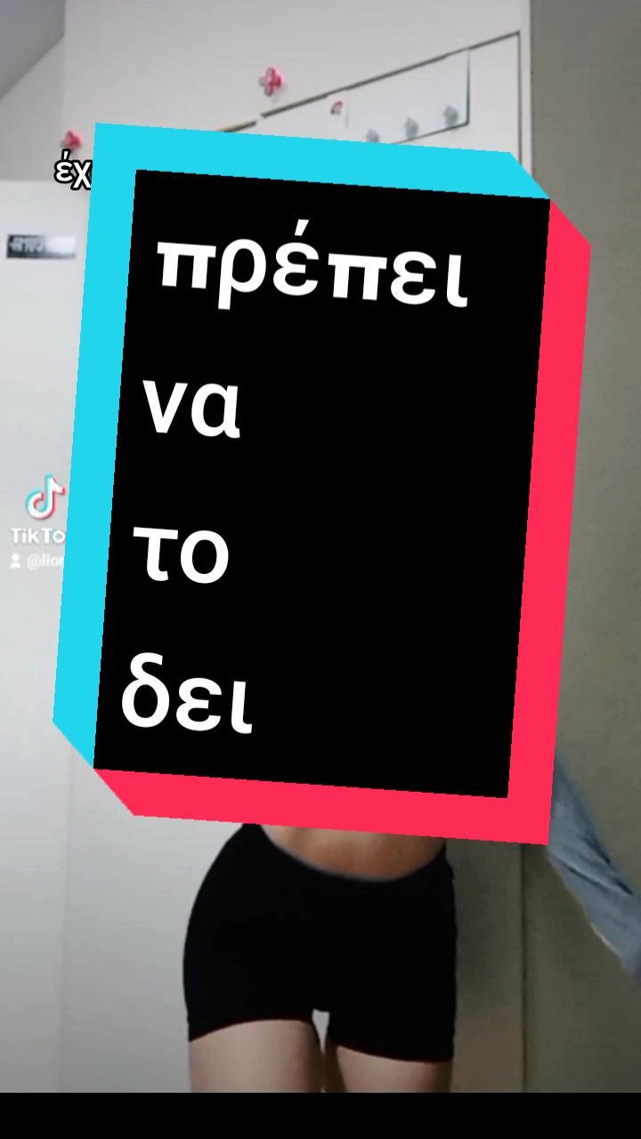 @veronika 🧿