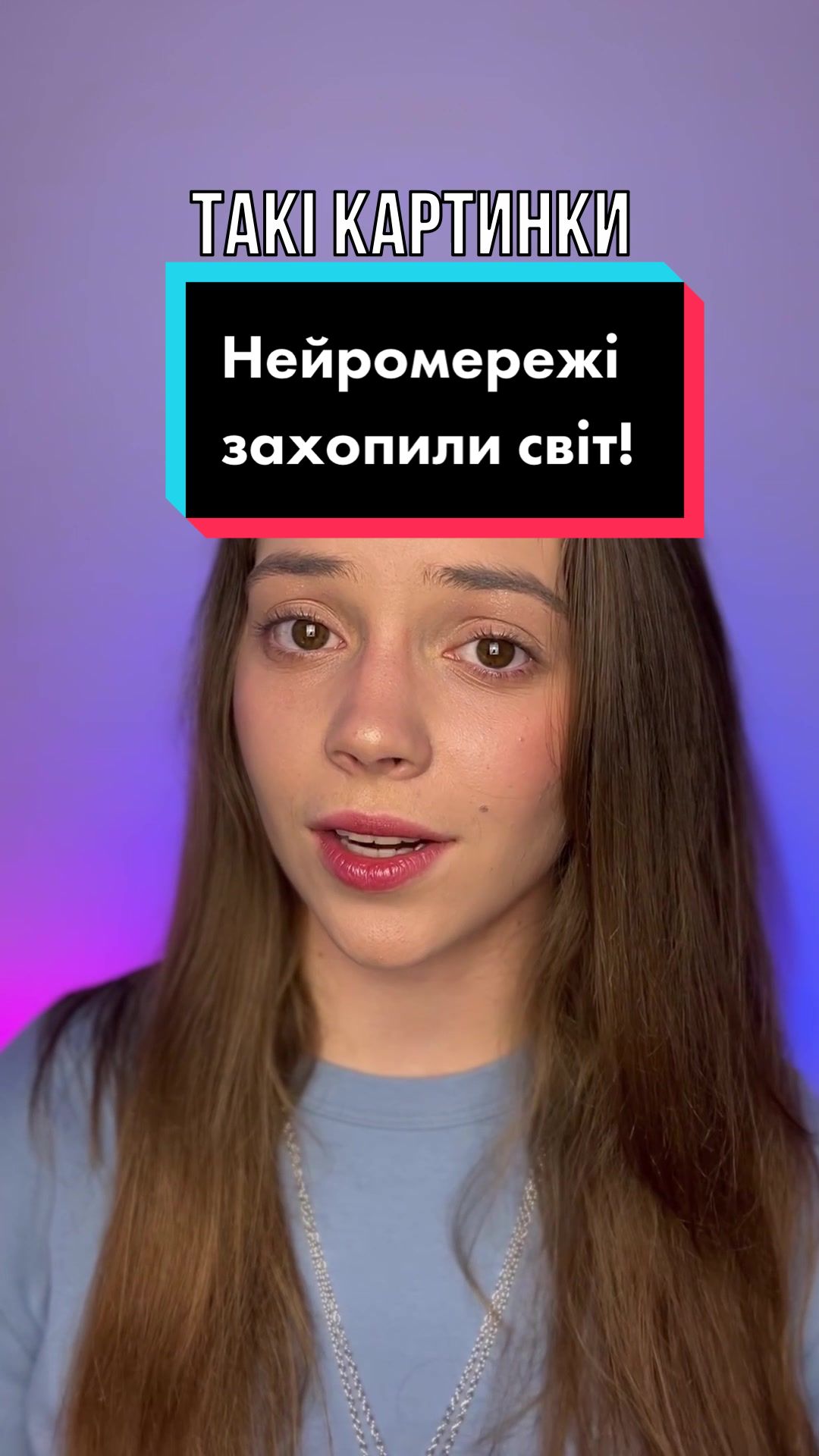 @AveLera