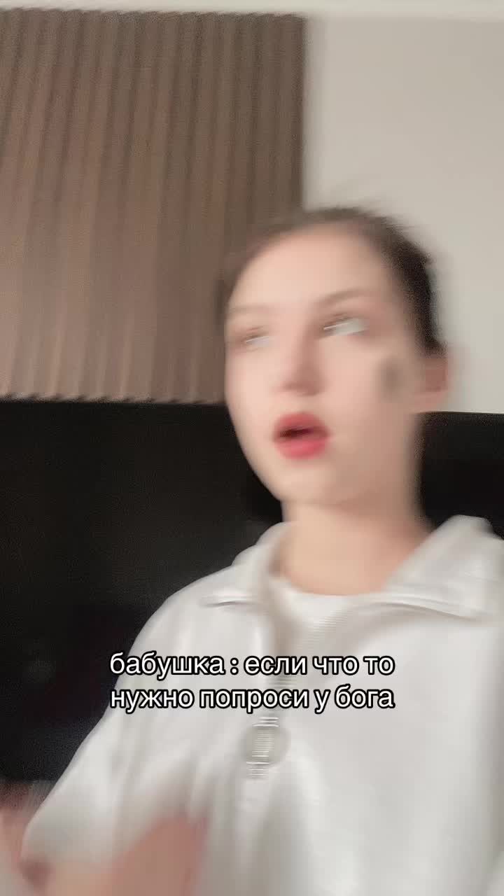 @🪬