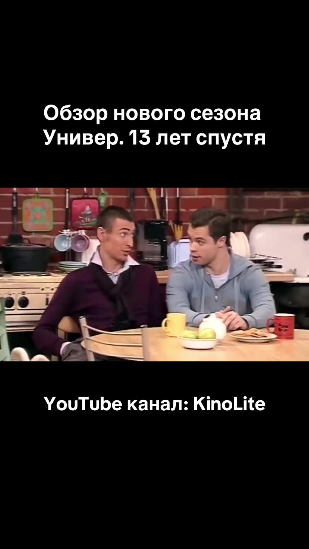 @movieman_2024
