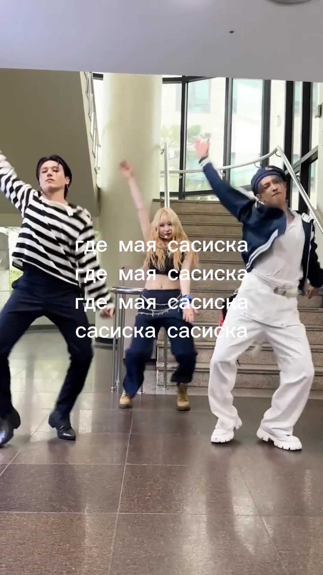 @энфоренс