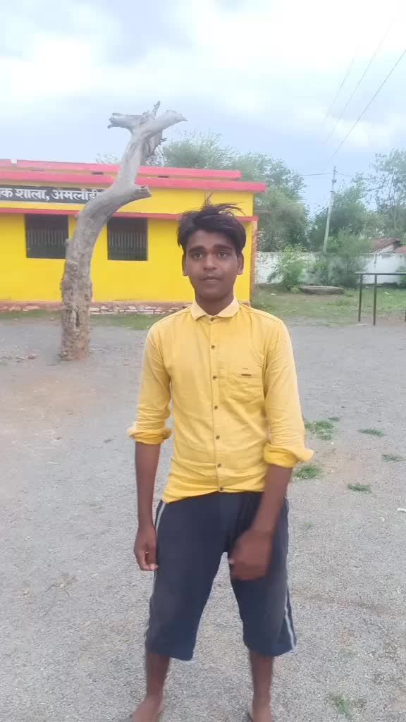 @Nagesh Yadu