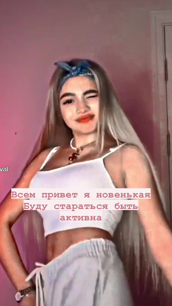 @ᴠᴀʟʏᴀ.ᴋʀᴀsʜ 🧋🥛🤍