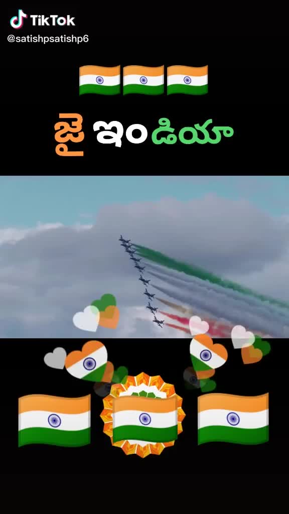 @Gajulaashok