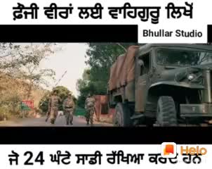 @karam Singh