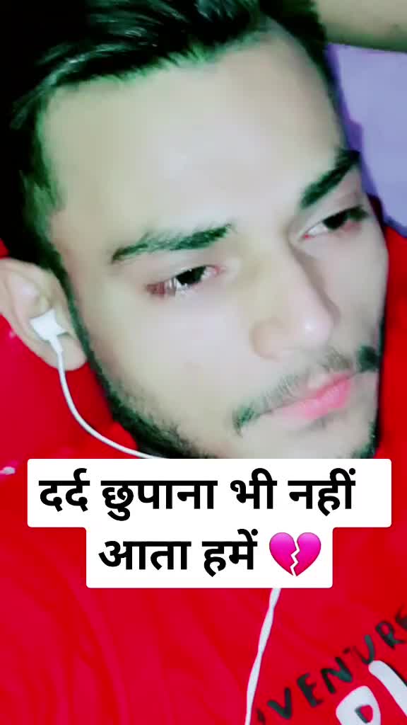 @shehbaz sad 💔