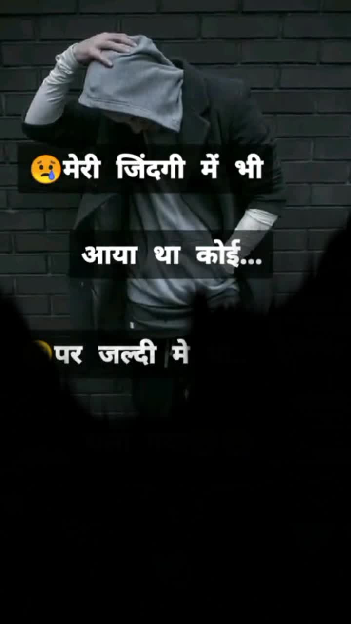 @🙏⚔️જય માંતાજી ⚔️🙏?