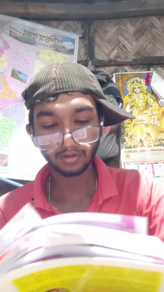 @Suraj Das