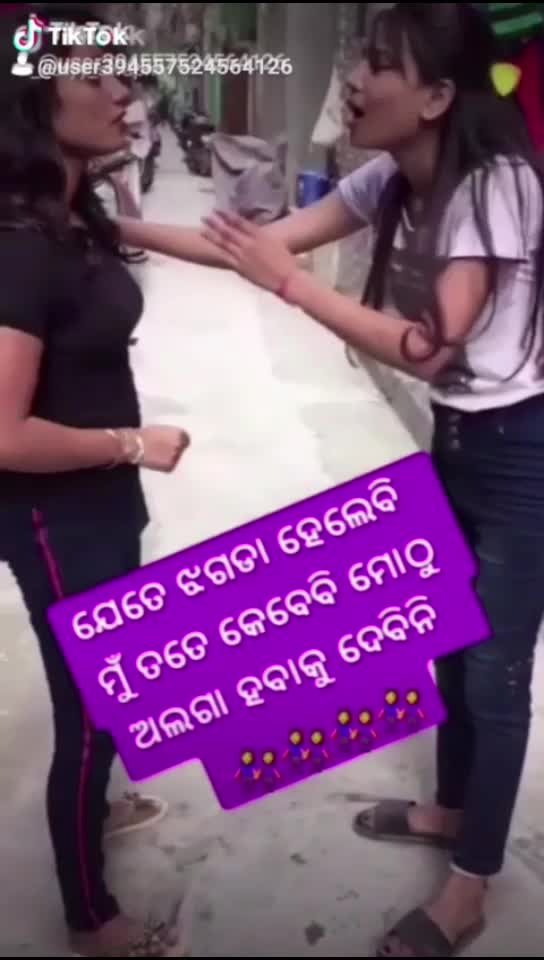 @papa ka pyari jyoti