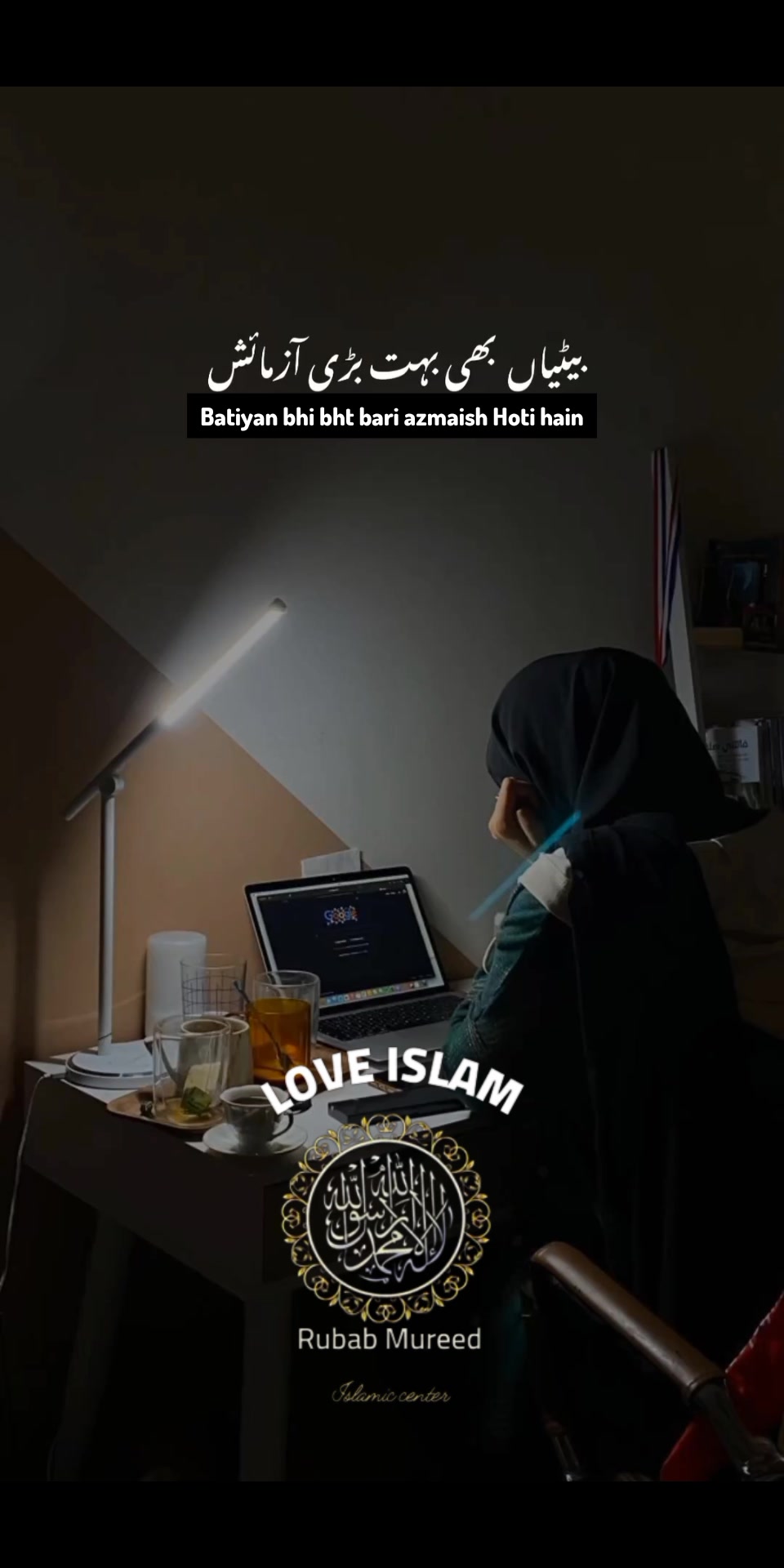 @Love islam