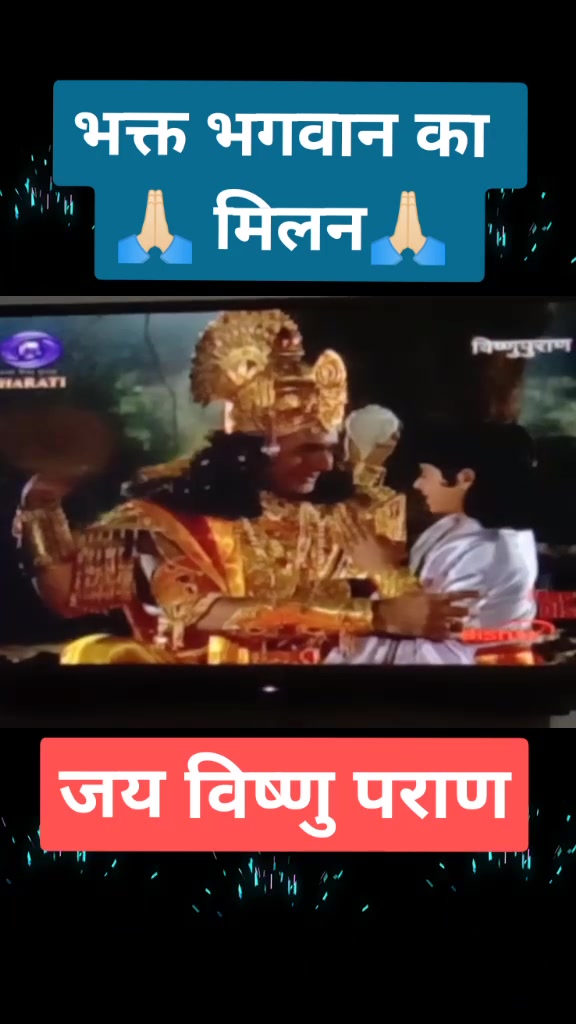 @Mithilesh Jaiswal