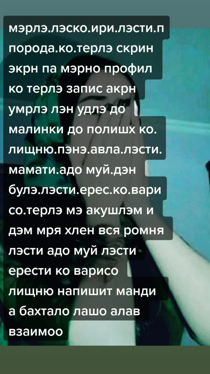 @madoshka