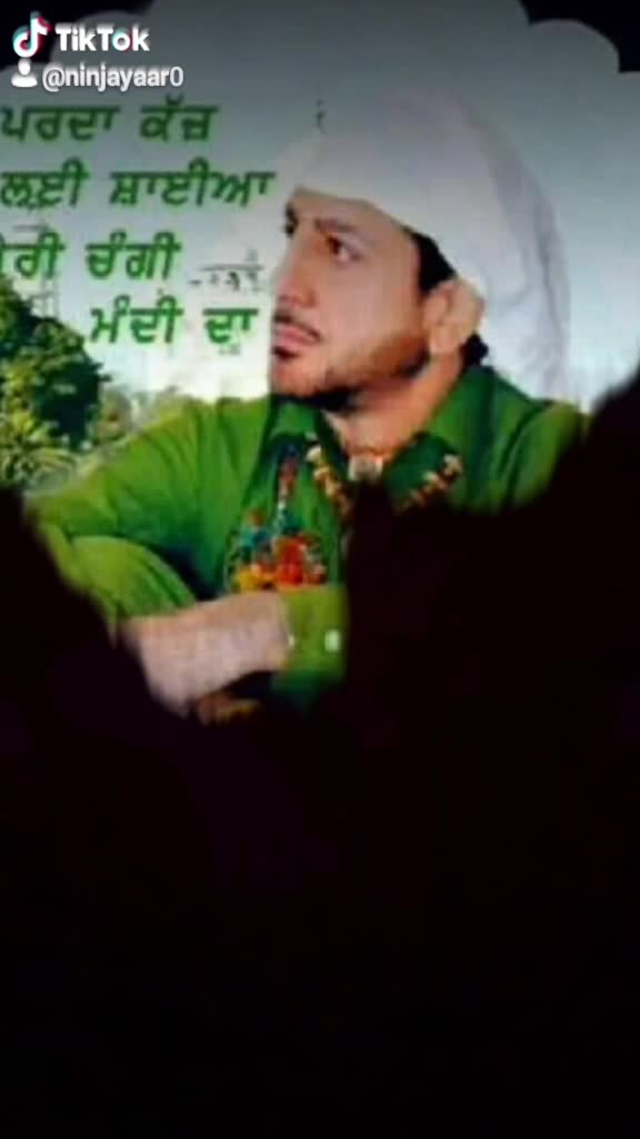 @Ninja yaar