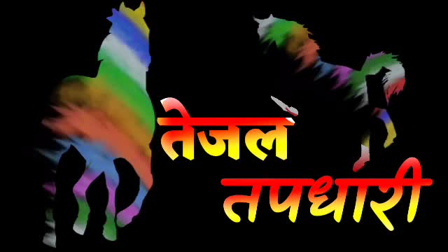 @💥TEAM RAJASTHANI