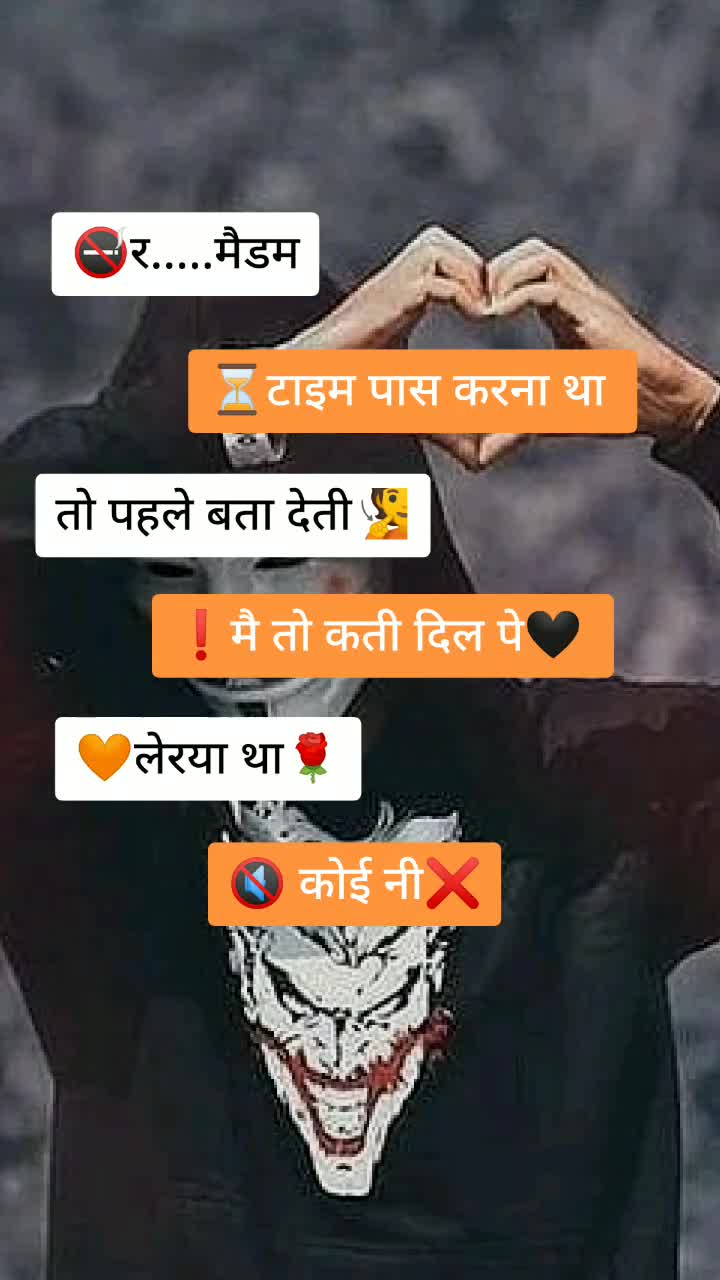 @ÄjayThakur Bhiwani