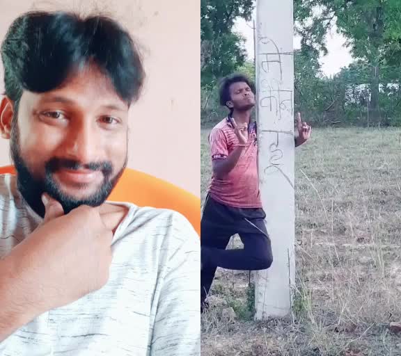 @RajeshSangasani