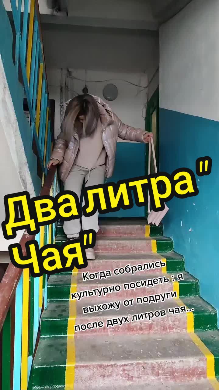 @Oksаna