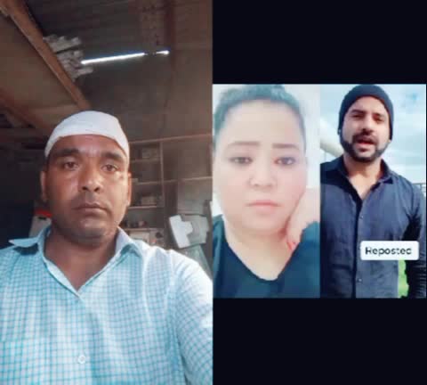 @Akhtar Ali