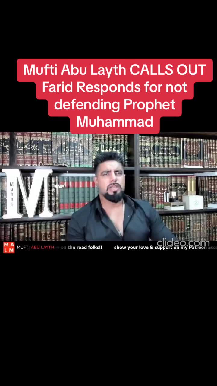 @islamic Investigations