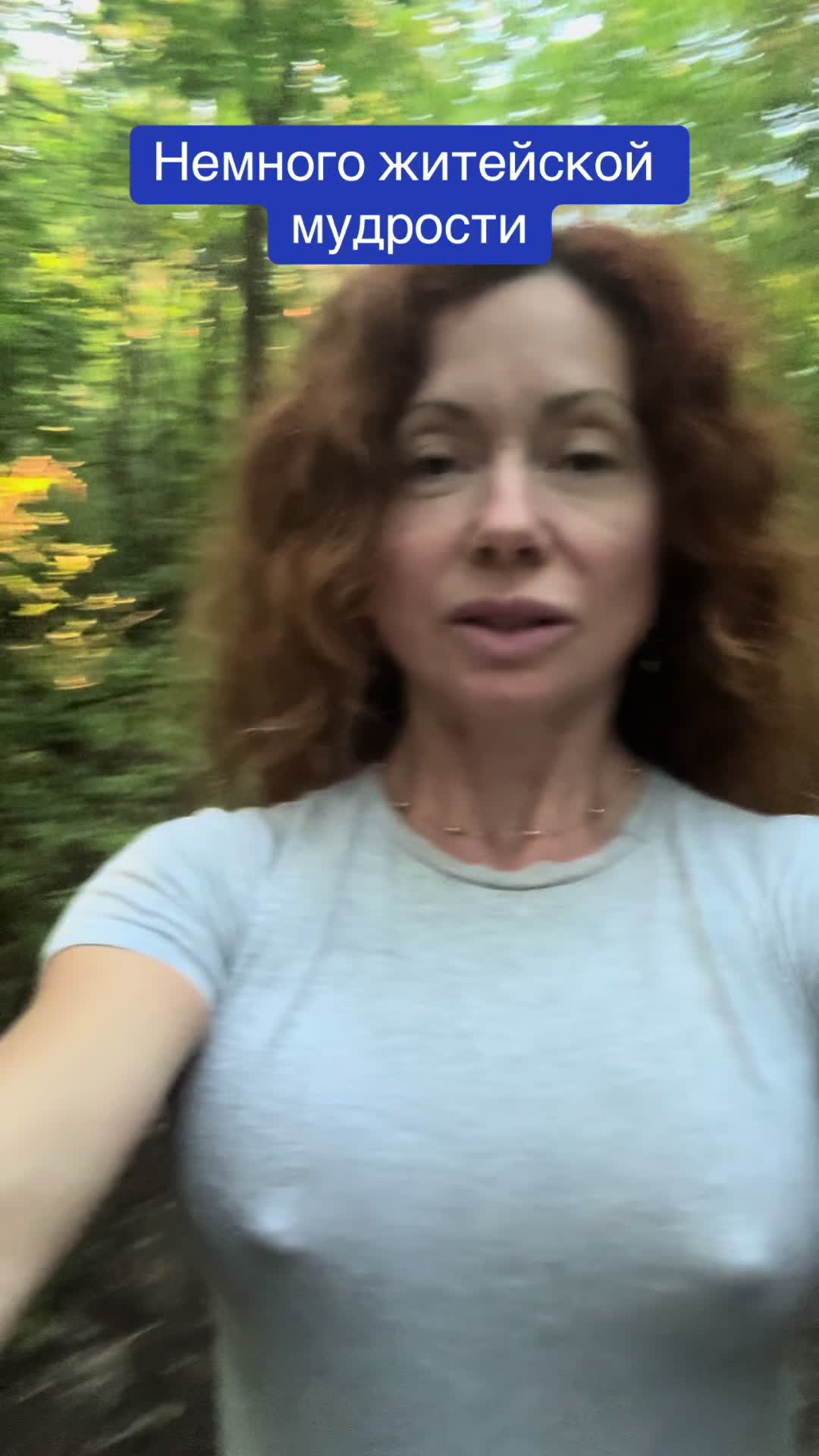 @svetikice