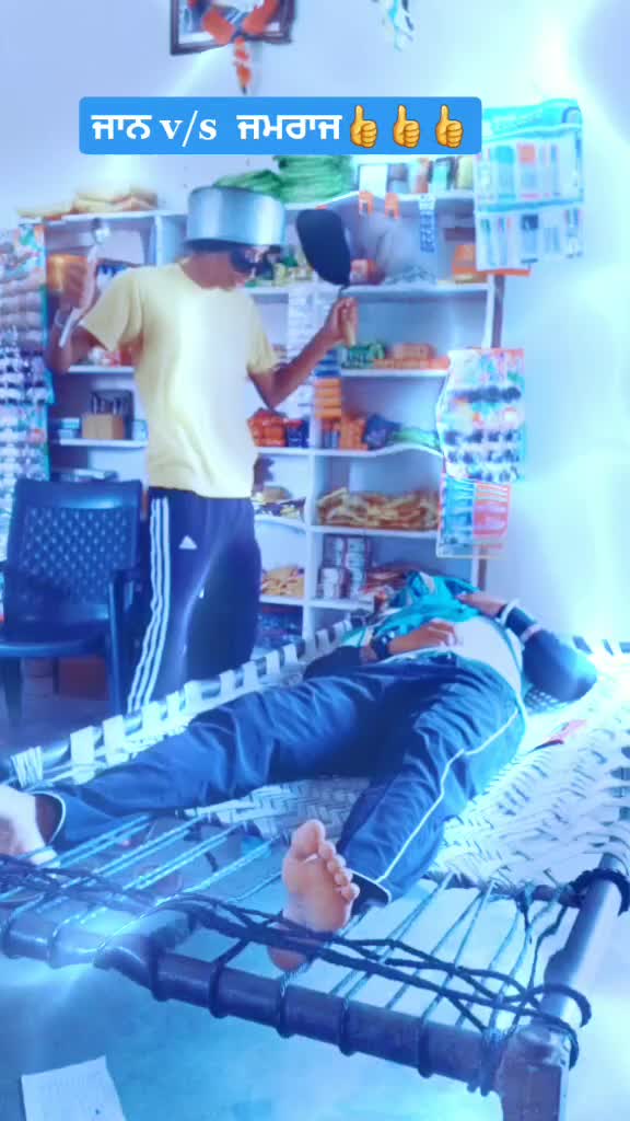 @Tik Tok Viral Video Plz Req me