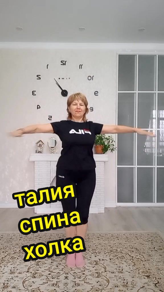 @фитнес - ЗОЖ-позитив