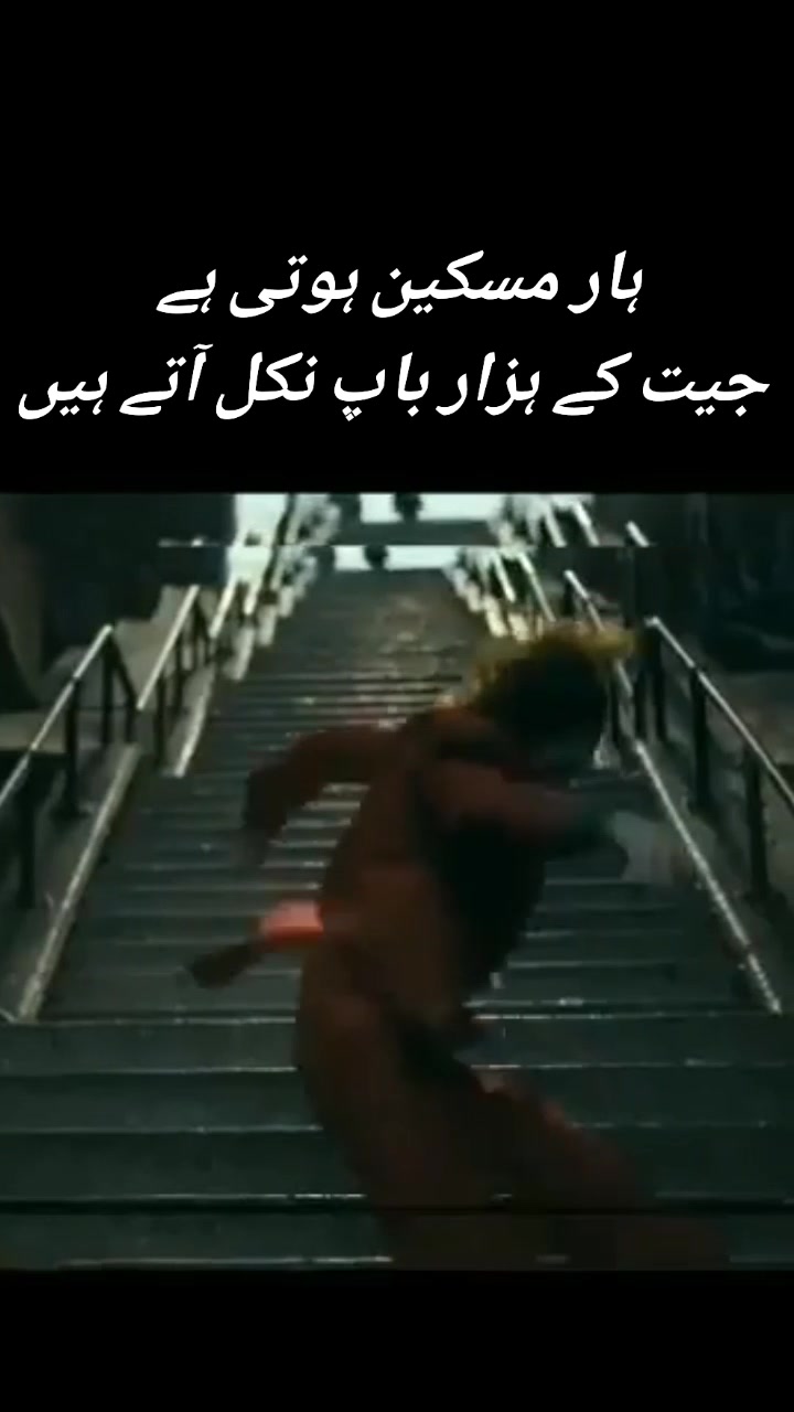 @عاقب علی ❤