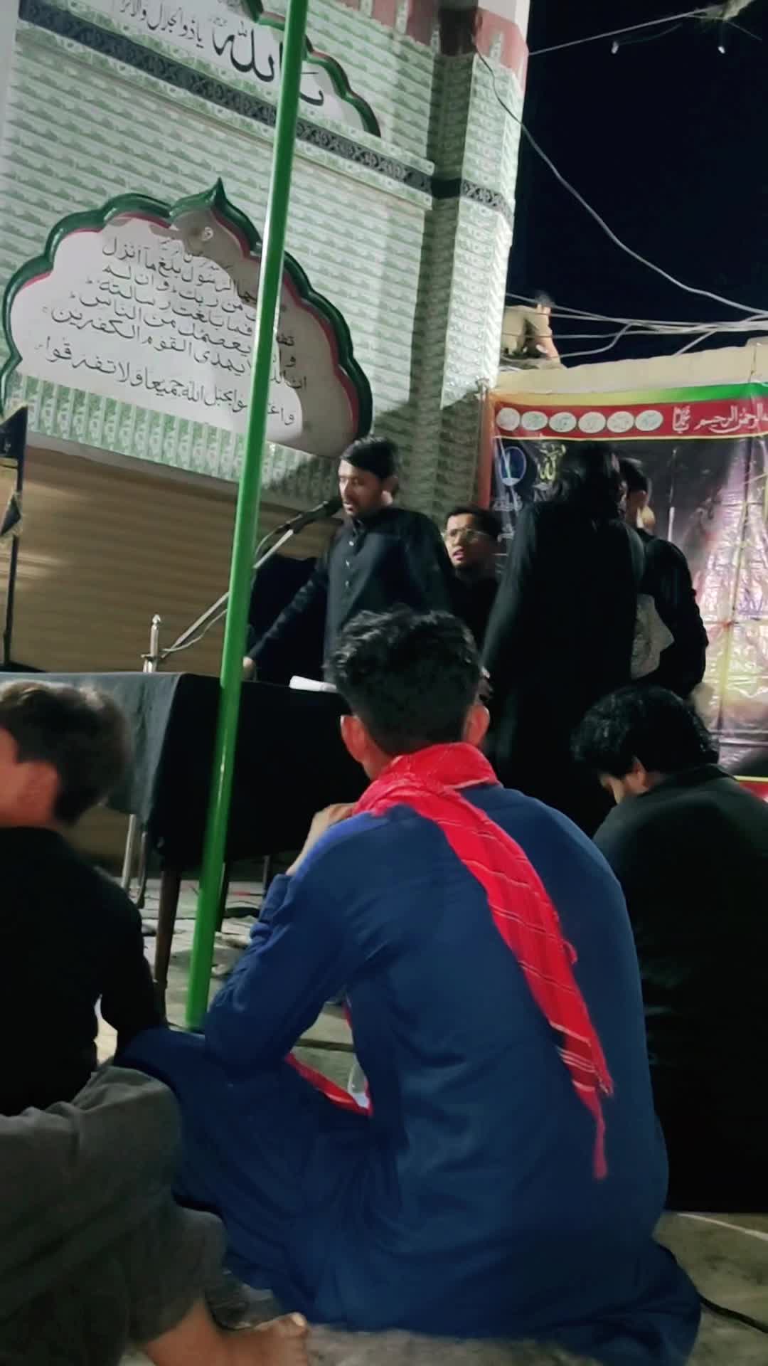 @Ali.Haider
