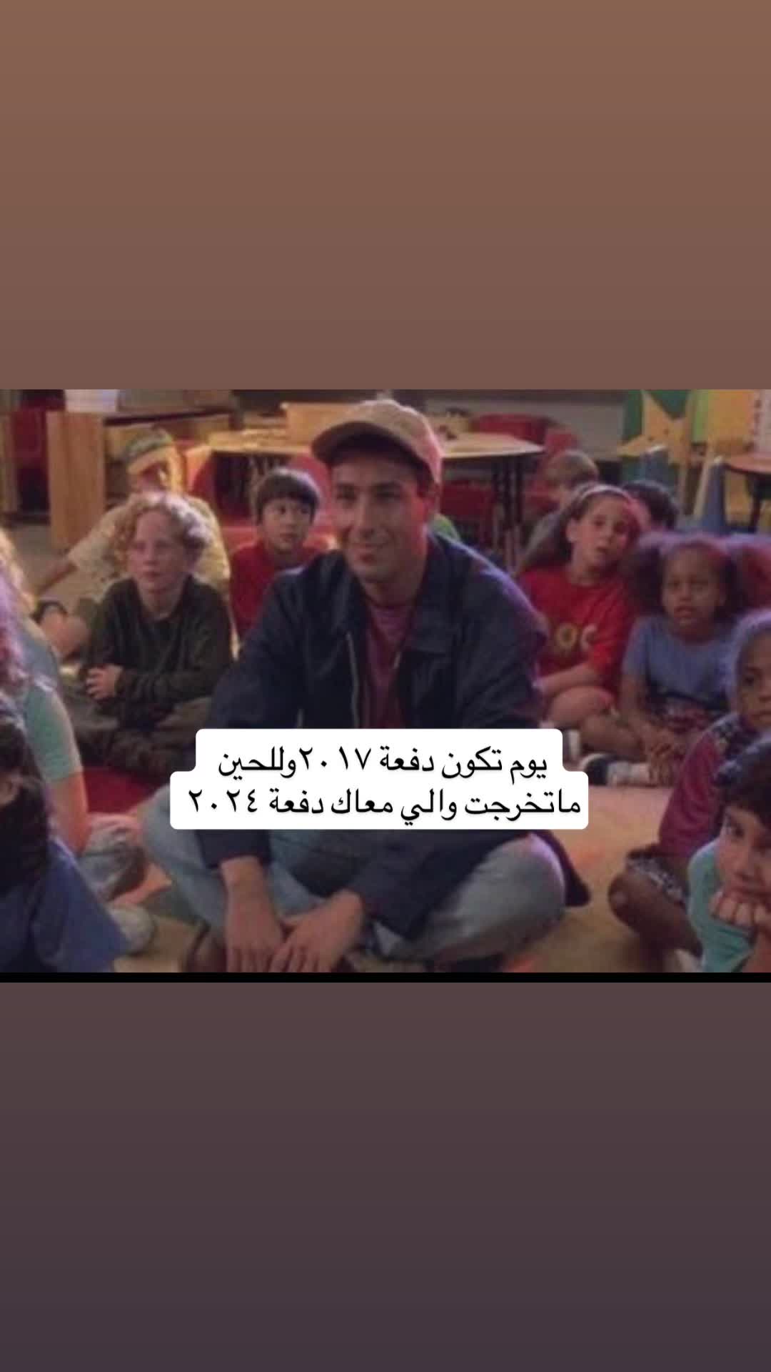 @قريد الشدادية .." 🎩