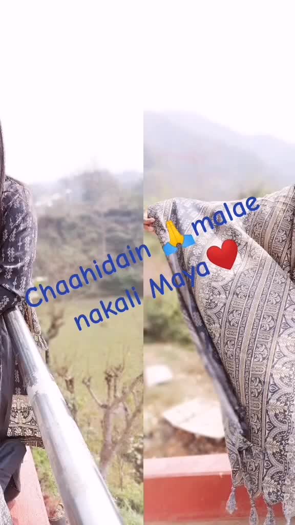 @Minu Chhetri💔 54321