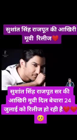 @❤️Honey rajput❤️