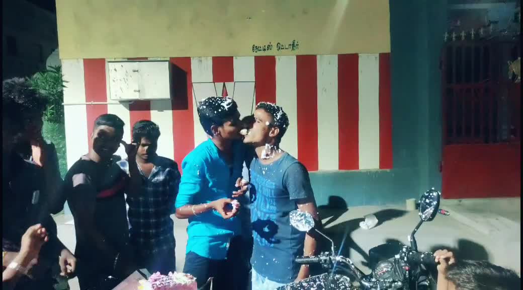 @Muthu😍