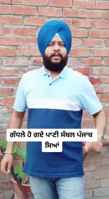 @Jagpreet Singh Dhami