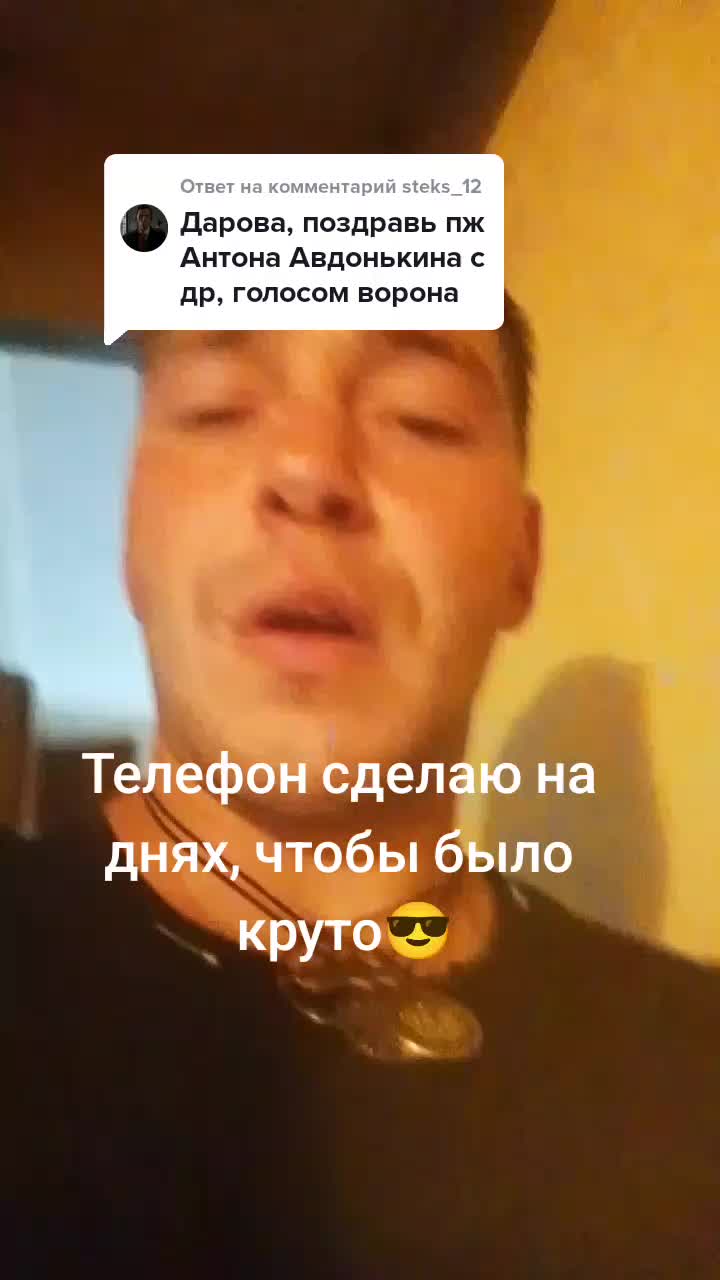 @Maggolosa