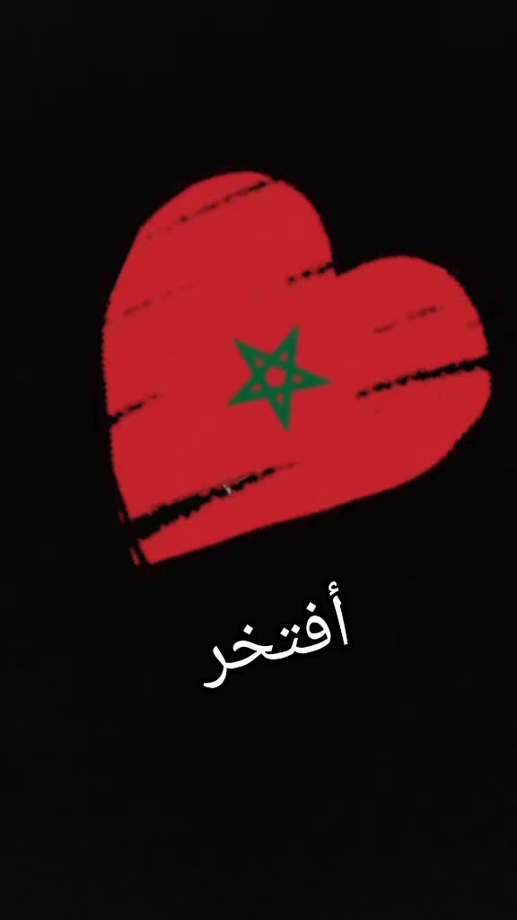 @سمراء 🇲🇦🇲🇦تكتوك