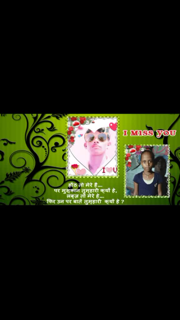 @Muna Behera