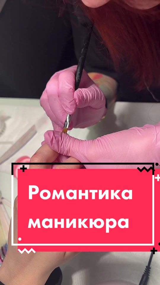 @KedrBeautyBar
