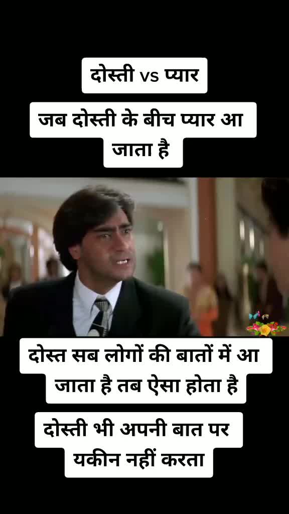 @👑 KAMLESH 👑