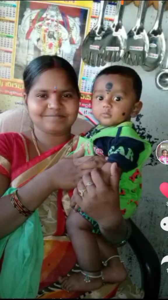 @mahesh mittapally