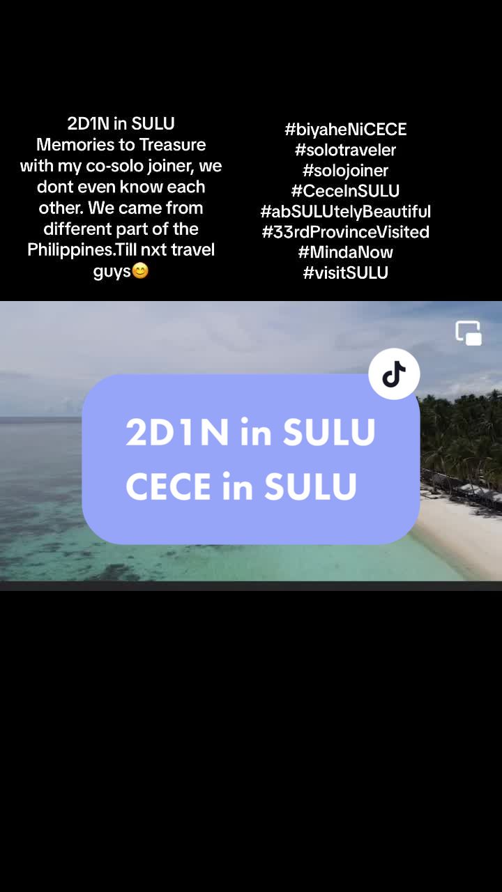 @CECE Wander