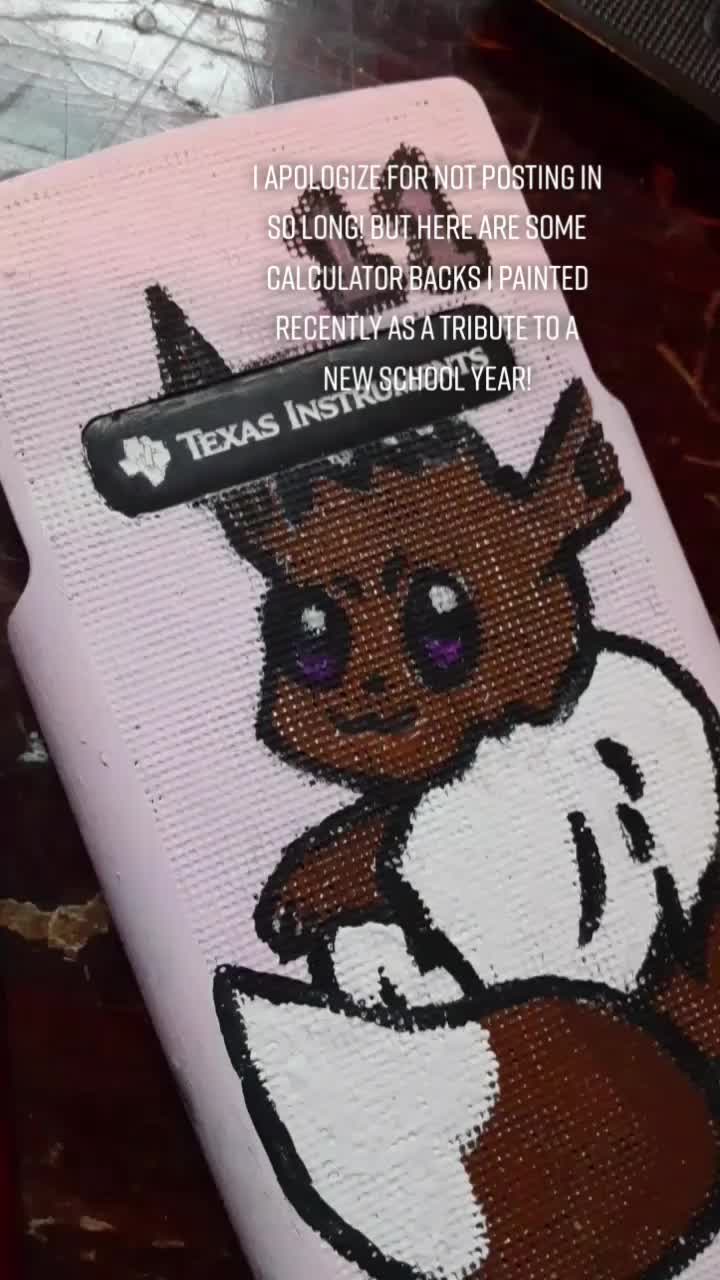 @Animorama